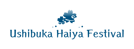 Ushibuka Haiya Festival